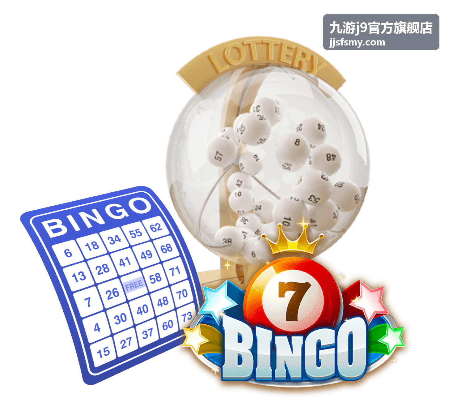九游j9官方旗舰店 和平精英王牌账号